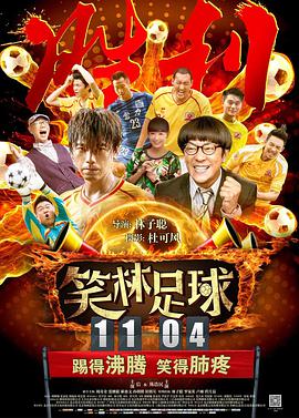 www.夜夜骑.com